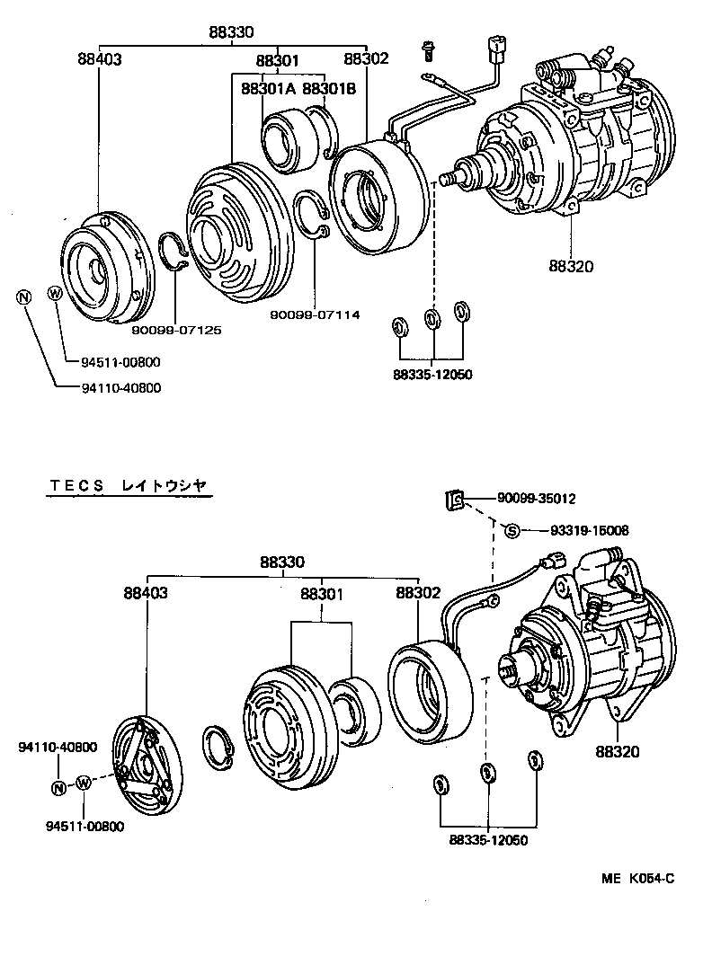 95211-82000 HUB SUB-ASSY, MAGNET CLUTCH product image