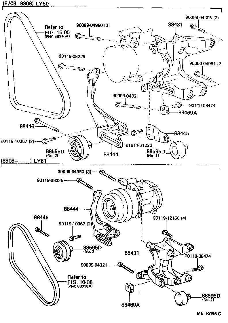 88410-25060 CLUTCH ASSY, MAGNET product image