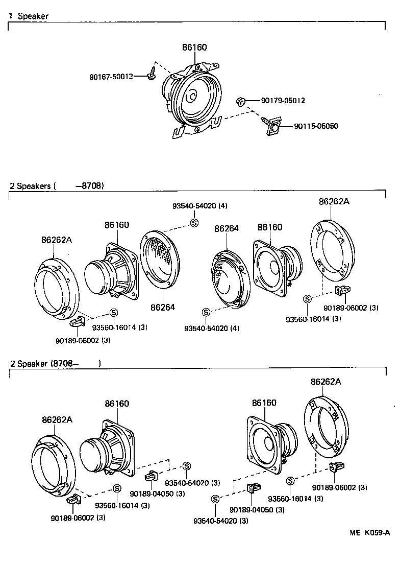 86160-95716 SPEAKER ASSY, FRONT NO.1 product image