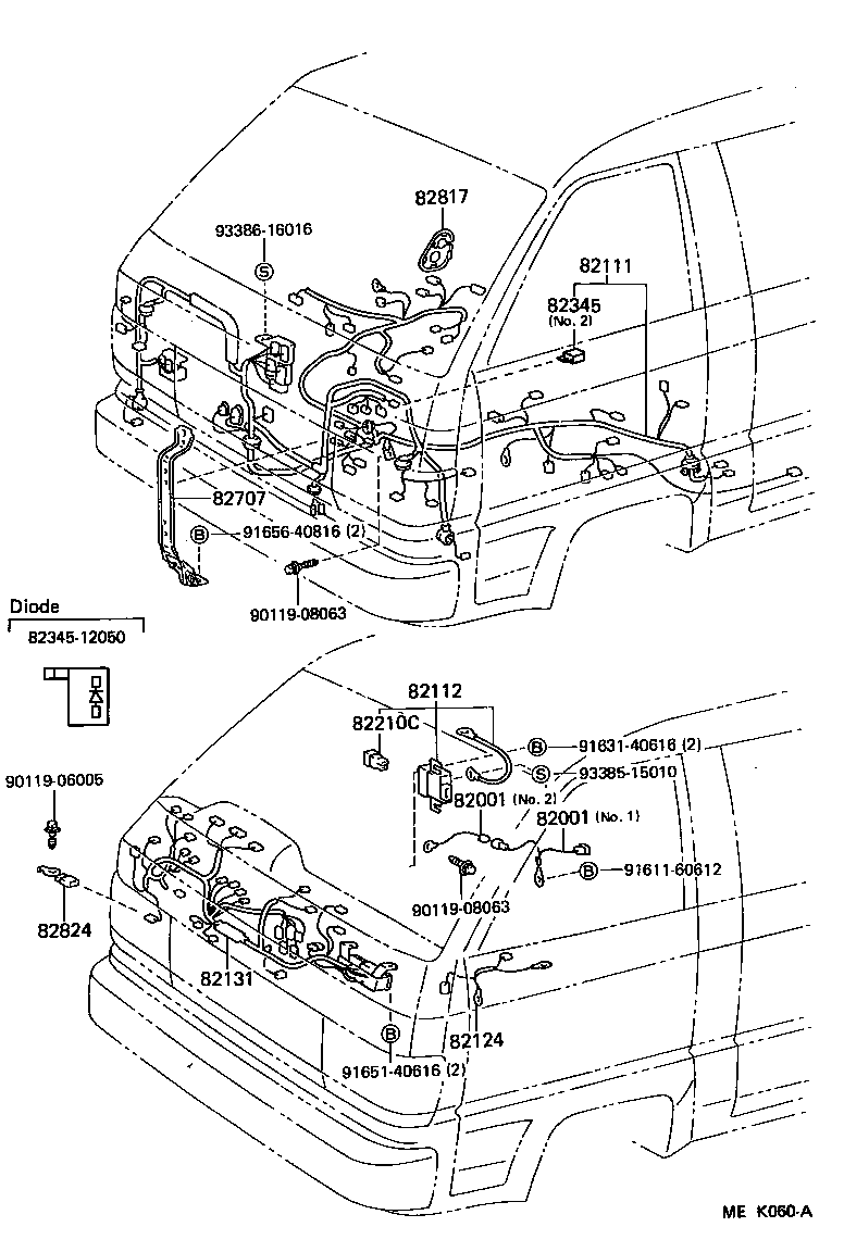 82817-95703 PROTECTOR, WIRING HARNESS, NO.1 product image
