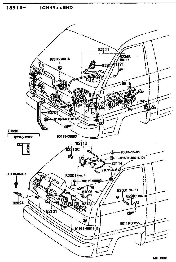 82817-95703 PROTECTOR, WIRING HARNESS, NO.1 product image