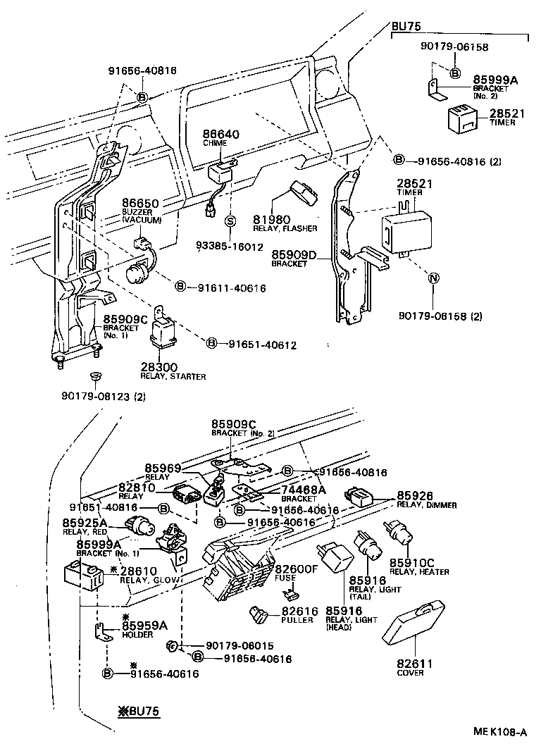 28610-58060 RELAY ASSY, GLOW PLUG product image