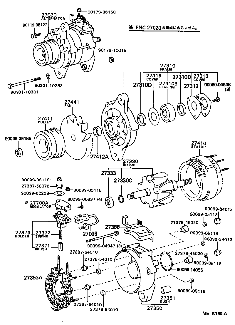 27310-72180 FRAME ASSY, DRIVE END, ALTERNATOR product image