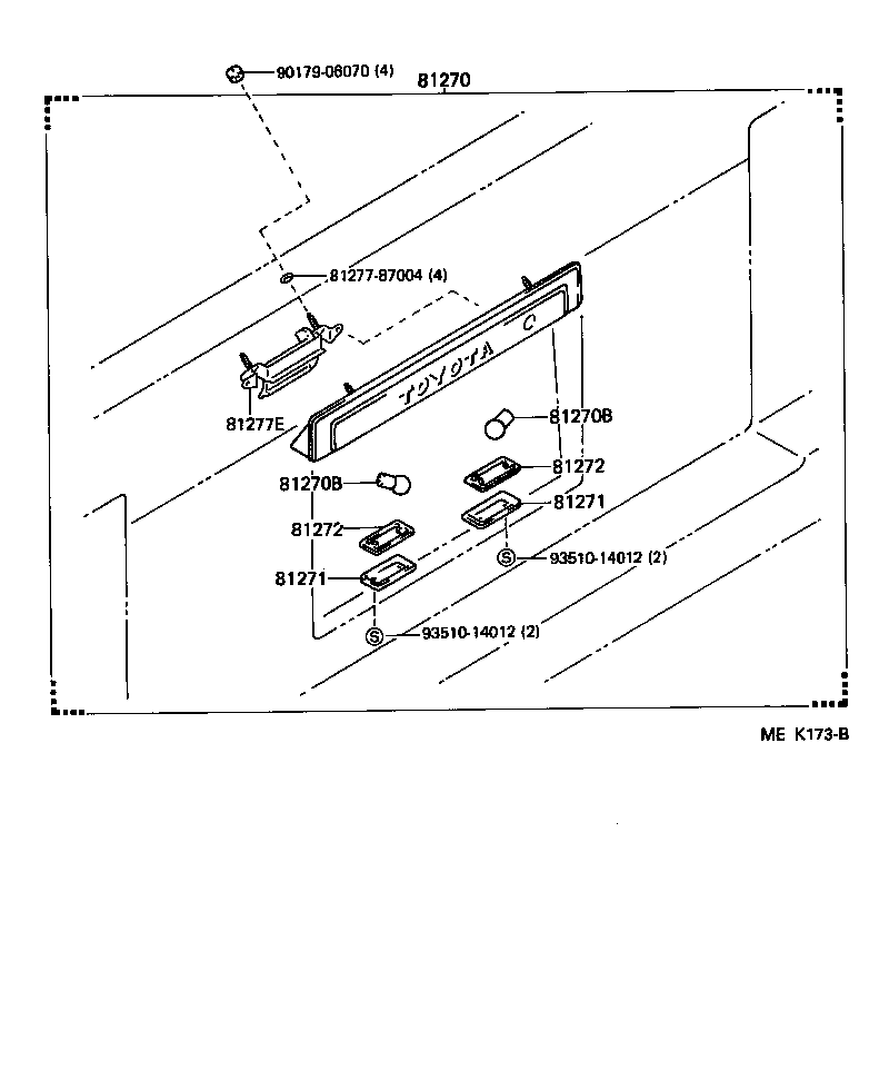 81270-95J06 LAMP ASSY, LICENSE PLATE product image