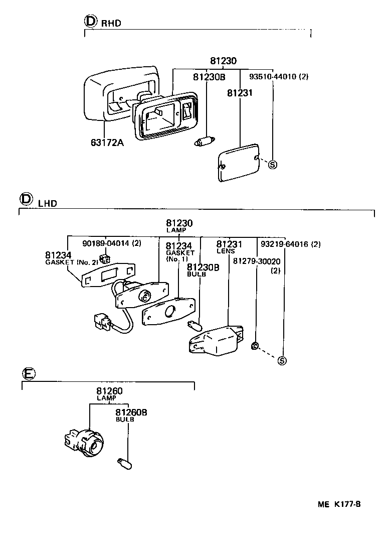 81250-16020 LAMP ASSY, COURTESY product image
