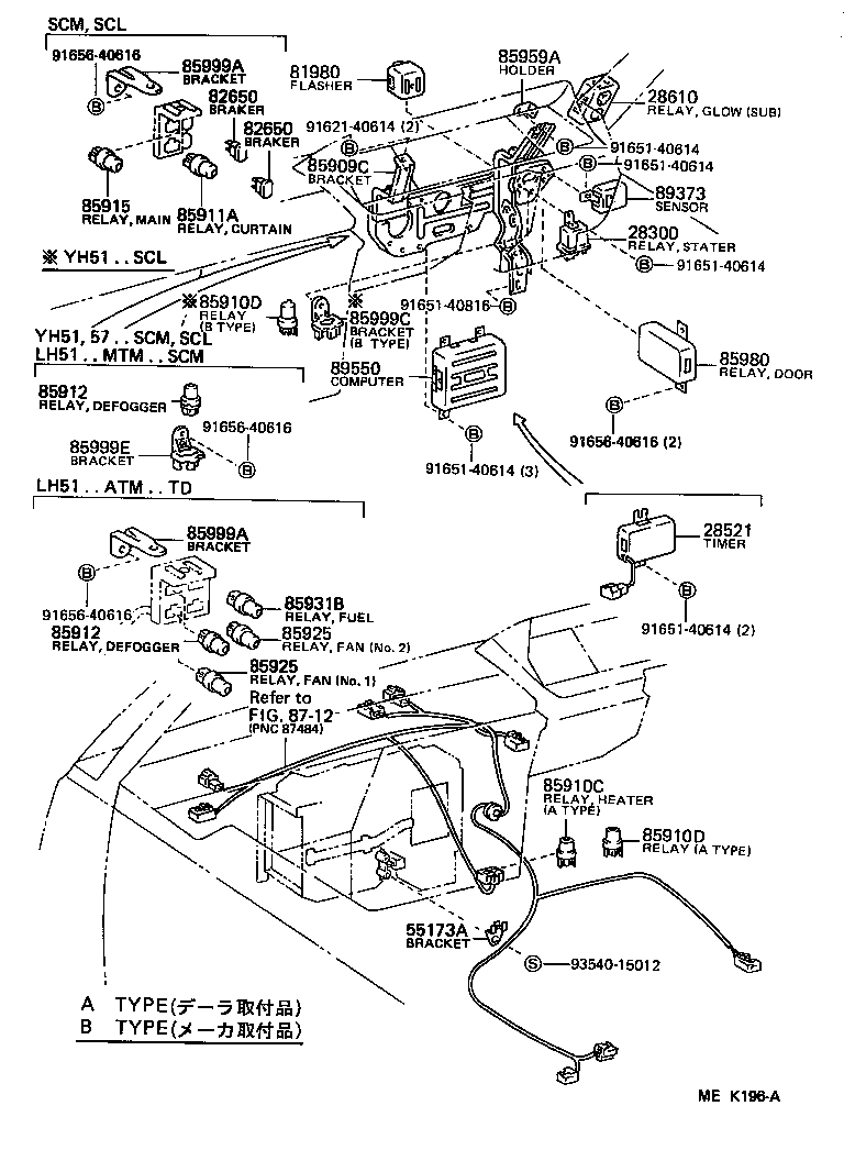 89559-26030 BRACKET, EMISSION CONTROL COMPUTER product image