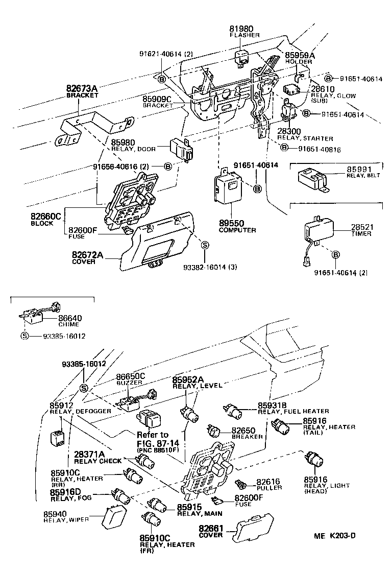 83320-80026 GAGE ASSY, FUEL SENDER product image
