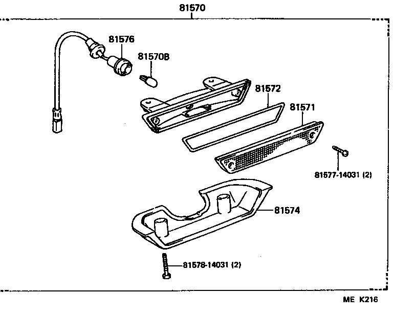 81572-14010 GASKET, CENTER STOP LAMP product image