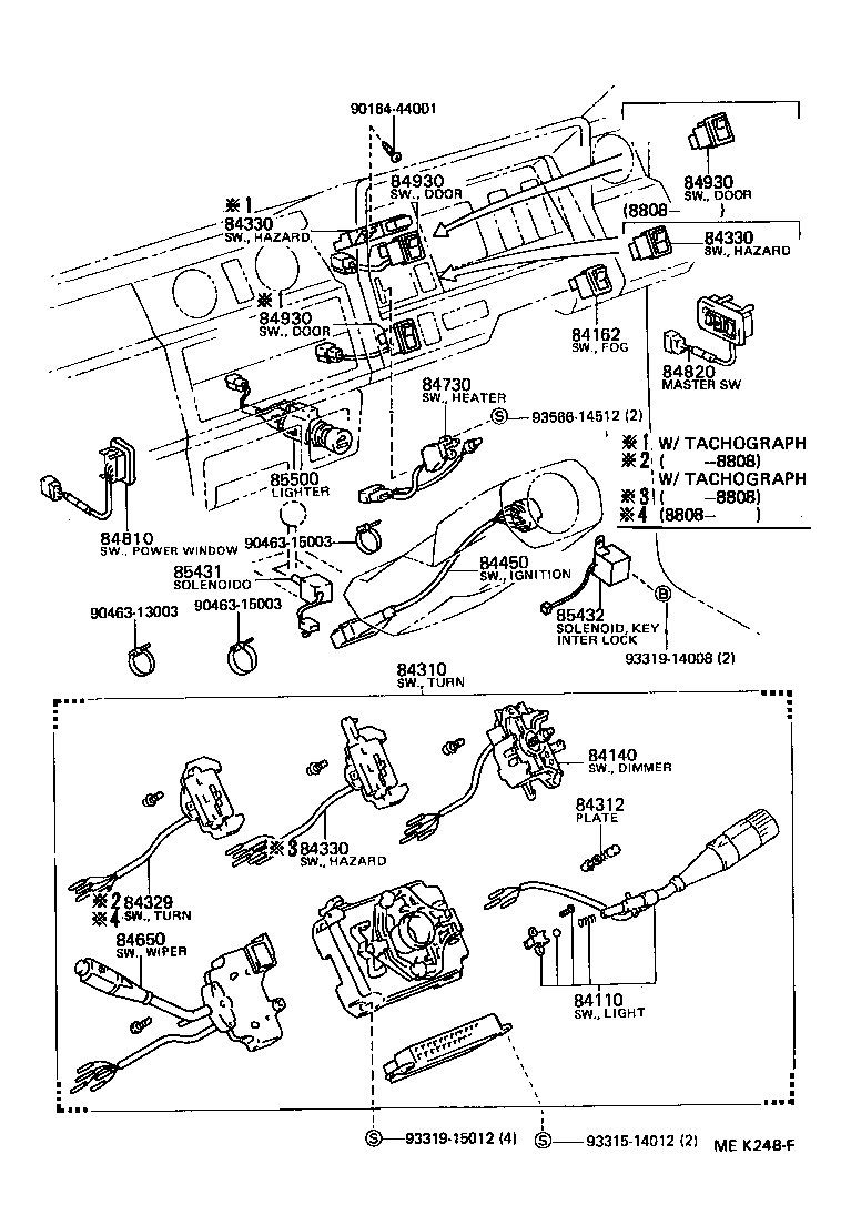 84332-36070 SWITCH ASSY, HAZARD WARNING SIGNAL product image