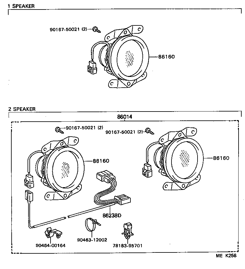 86014-95403 SPEAKER & SETTING PART SET product image