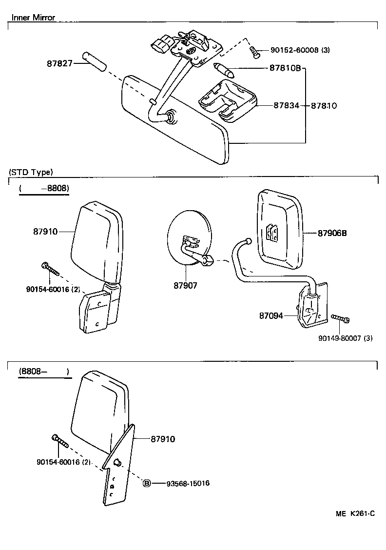 87907-26020 MIRROR SUB-ASSY, OUTER UNDER VIEW product image