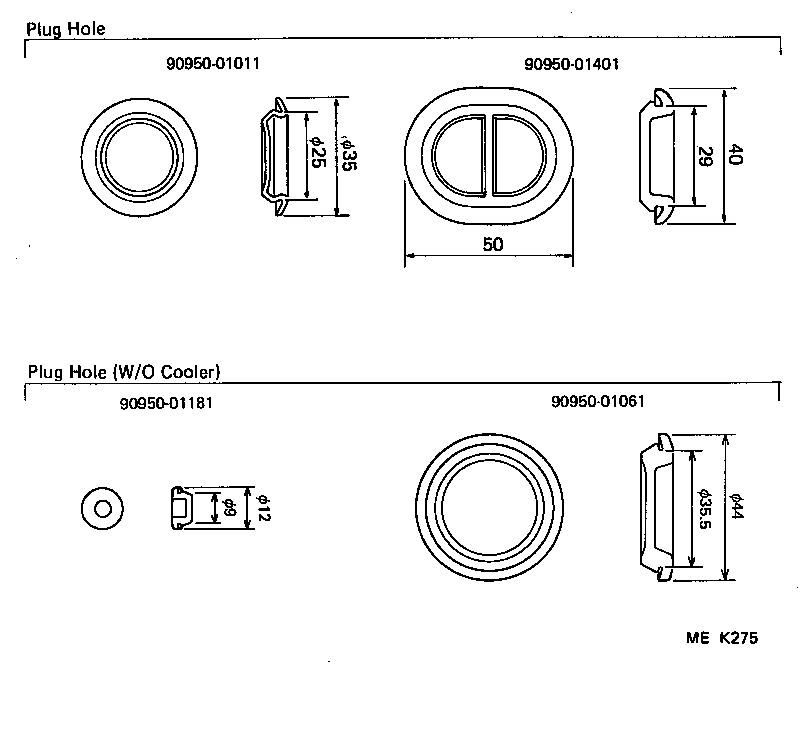 88717-26410 PIPE, COOLER REFRIGERANT SUCTION, B product image