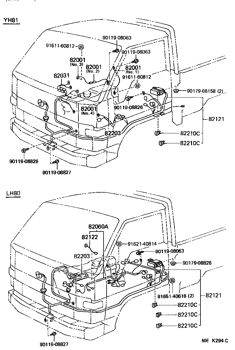 82060-26012 WIRE ASSY, ENGINE, NO.2 product image