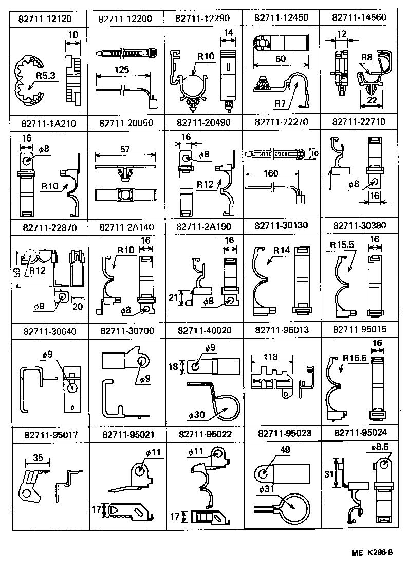 82060-26012 WIRE ASSY, ENGINE, NO.2 product image
