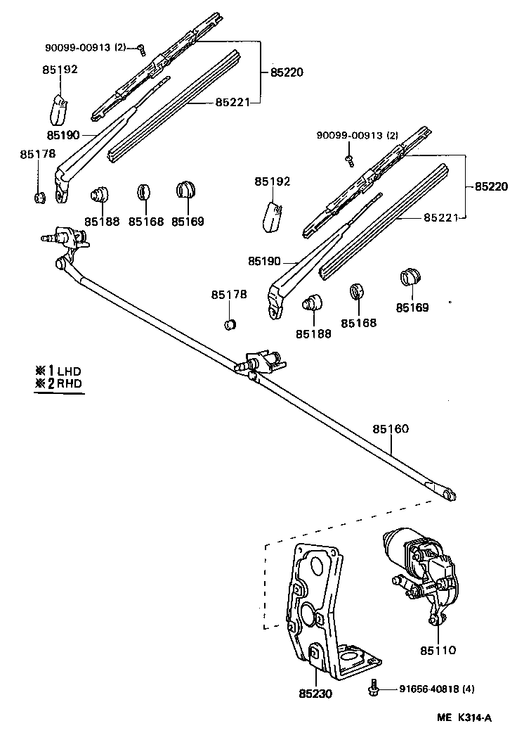 85220-12511 BLADE ASSY, WINDSHIELD WIPER product image