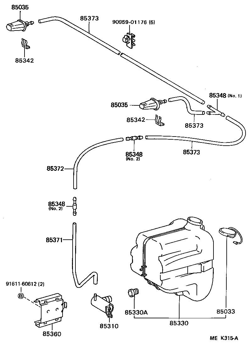 90099-33142 HOSE, WINDSHIELD WASHER (FROM JOINT TO JOINT), NO.1 product image