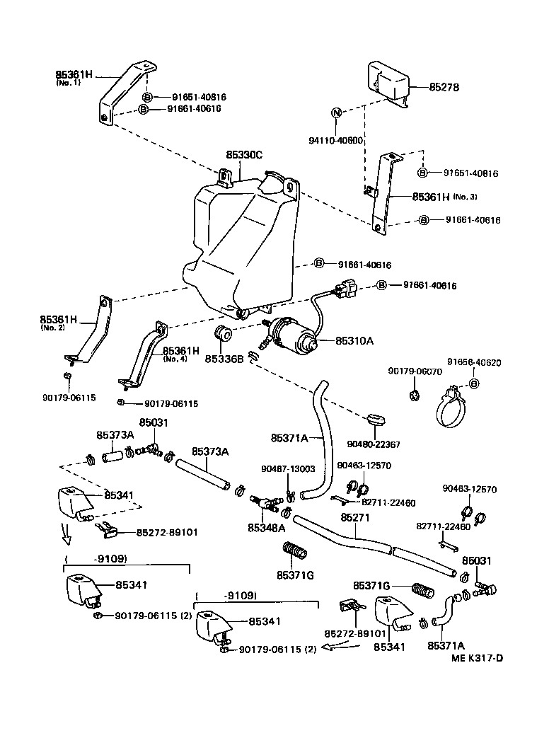 85381-26010 NOZZLE, HEADLAMP CLEANER WASHER product image