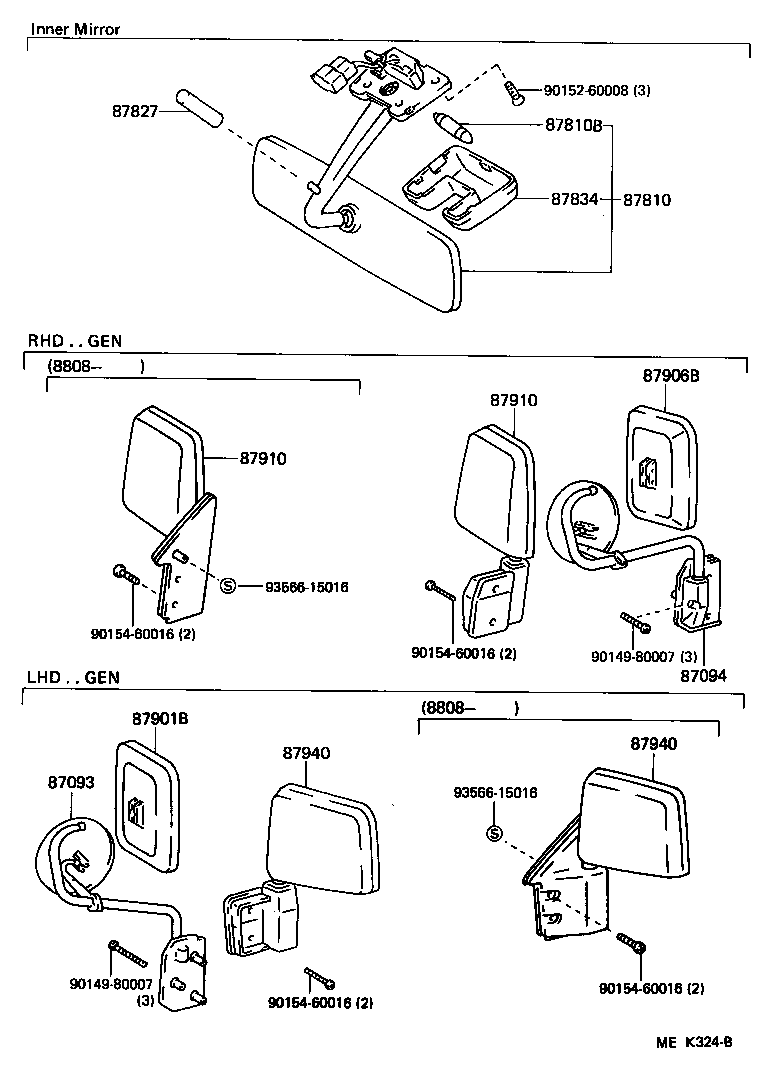 87093-26020 STAY SUB-ASSY, OUTER REAR VIEW MIRROR, UPPER RH product image