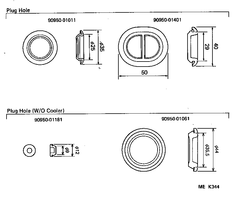 88688-95A60 BRACKET, COOLER CONDENSER, NO.1 product image