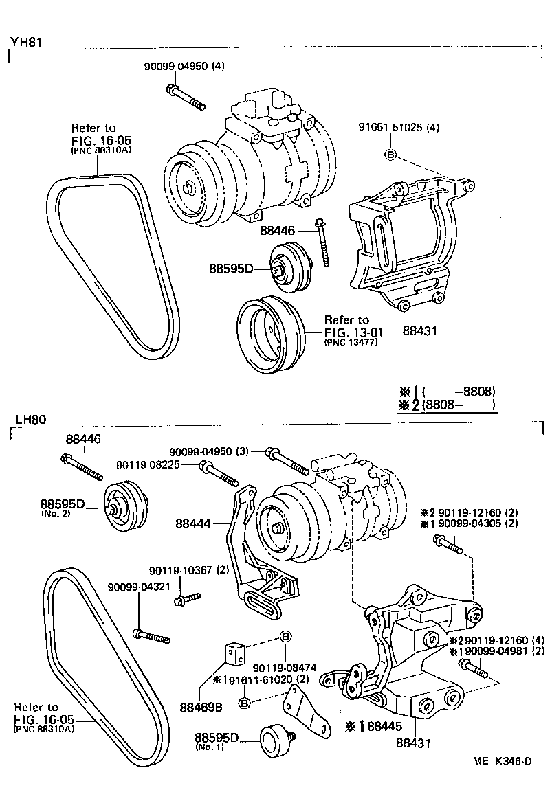 88320-26470 COMPRESSOR ASSY, COOLER product image