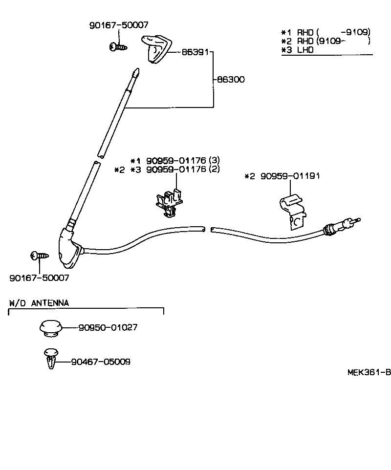 86300-37020 ANTENNA ASSY, W/HOLDER product image