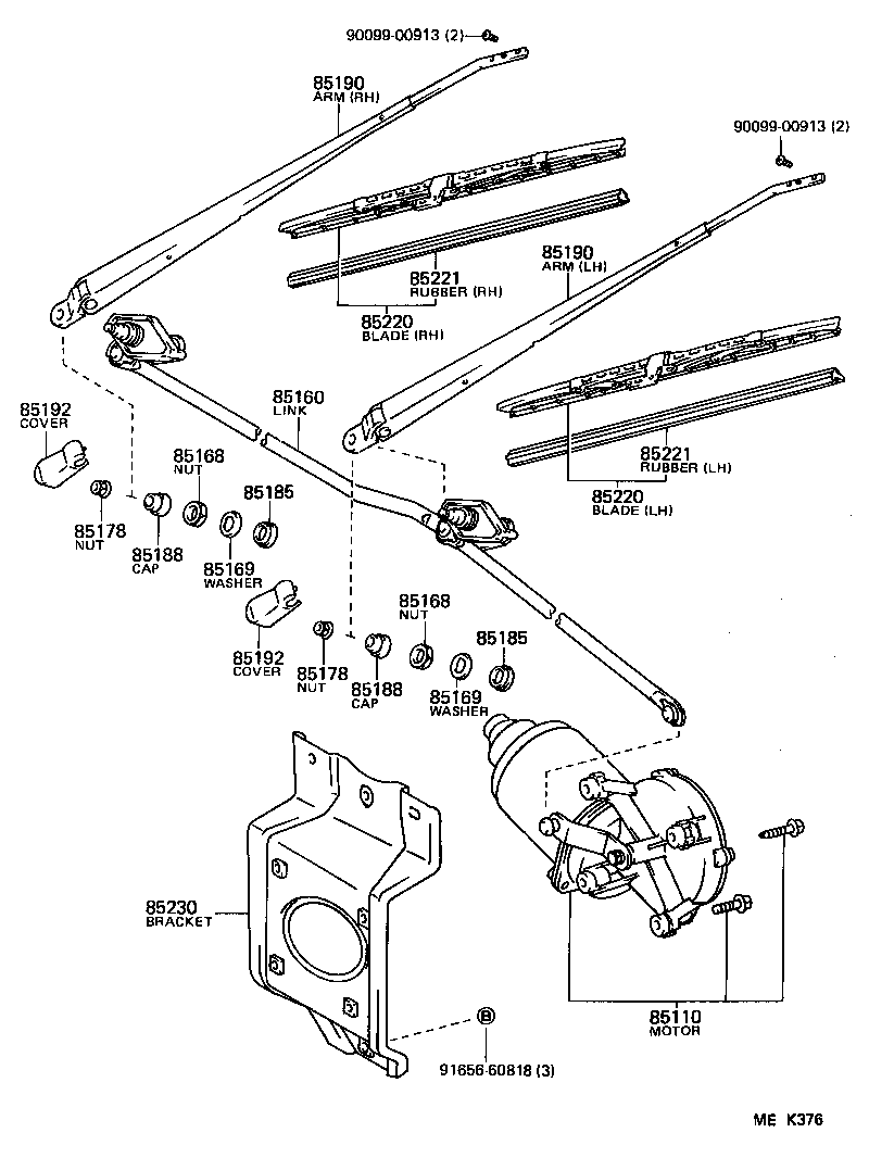 85220-32360 BLADE ASSY, WINDSHIELD WIPER product image