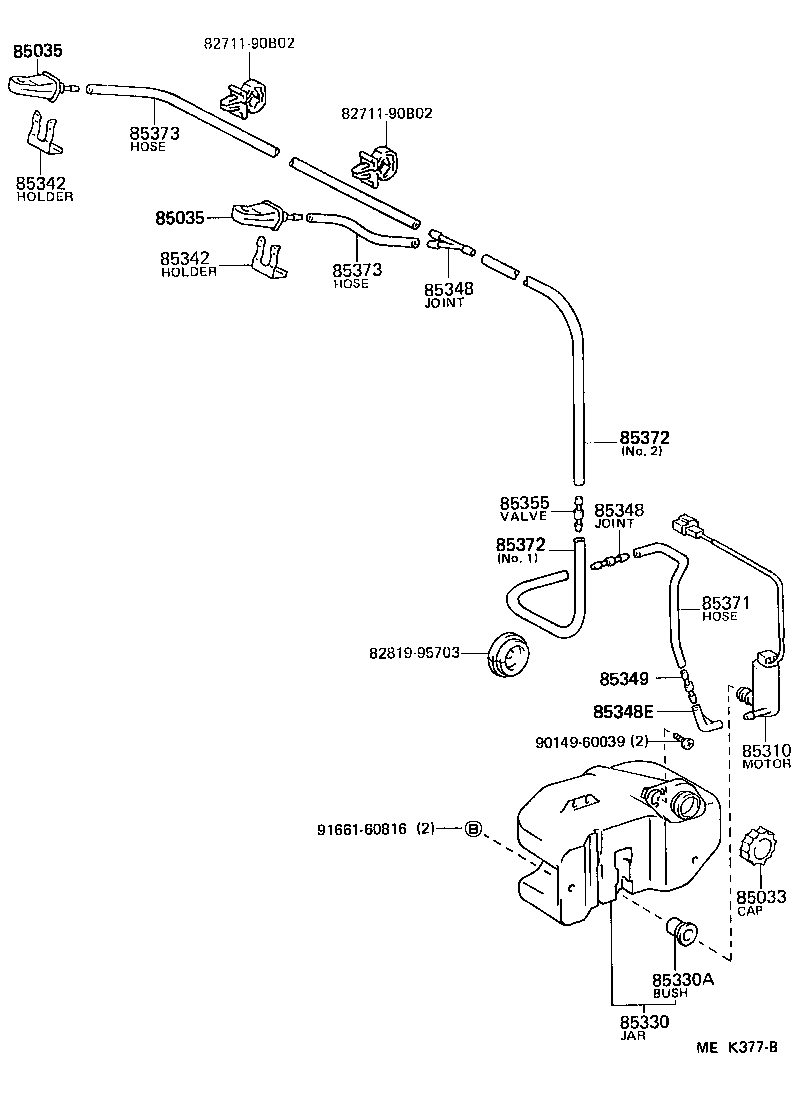 85035-95J03 NOZZLE SUB-ASSY, WASHER product image