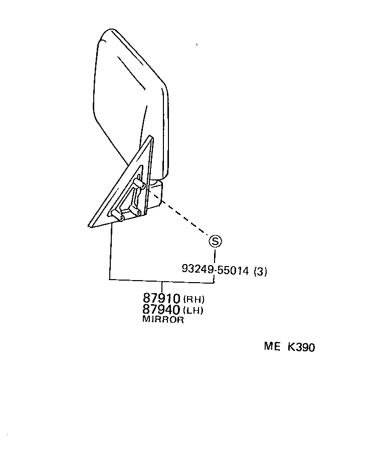 87833-95J00 CAP, INNER MIRROR SERVICE HOLE product image