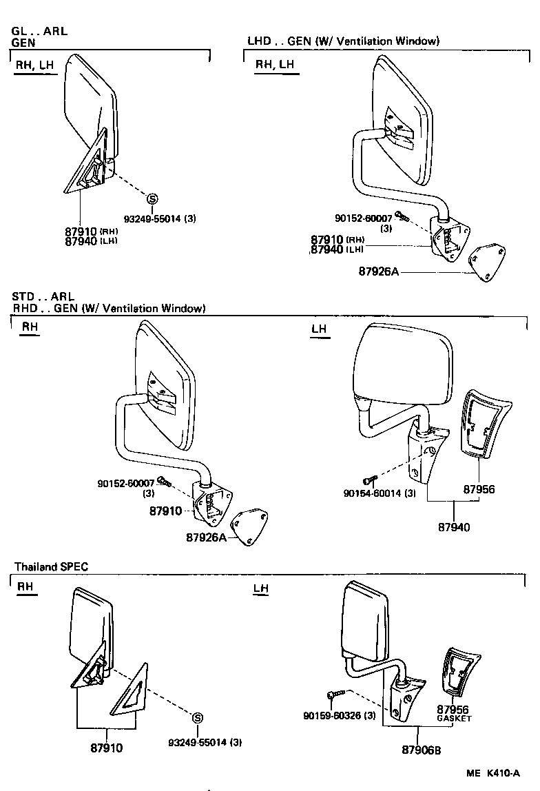 87906-95J03 MIRROR SUB-ASSY, OUTER REAR VIEW, LH product image