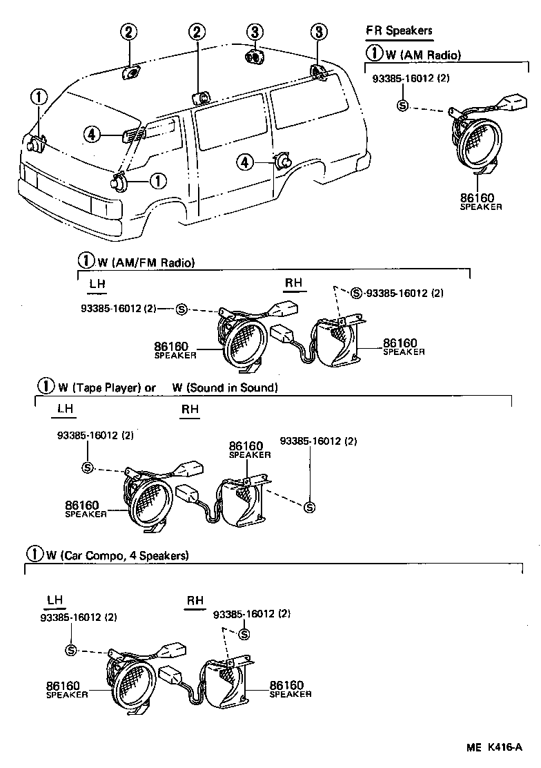 86150-95J04 SPEAKER ASSY, W/BOX, NO.1 product image