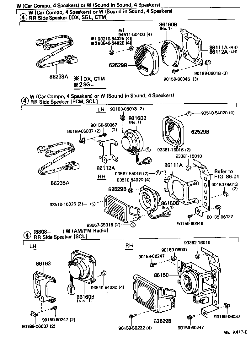 86150-95J04 SPEAKER ASSY, W/BOX, NO.1 product image
