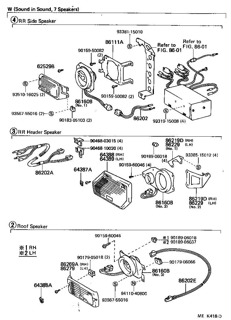 86150-95J04 SPEAKER ASSY, W/BOX, NO.1 product image