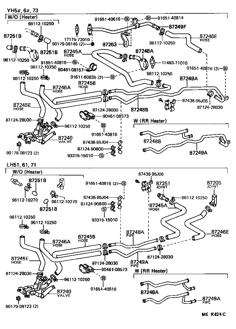 87245-95J43 HOSE, REAR HEATER WATER INLET, E(TO HEATER UNIT) product image