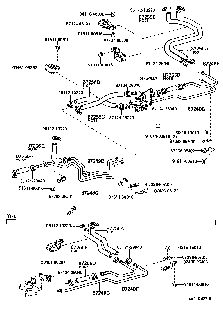 87245-95J43 HOSE, REAR HEATER WATER INLET, E(TO HEATER UNIT) product image