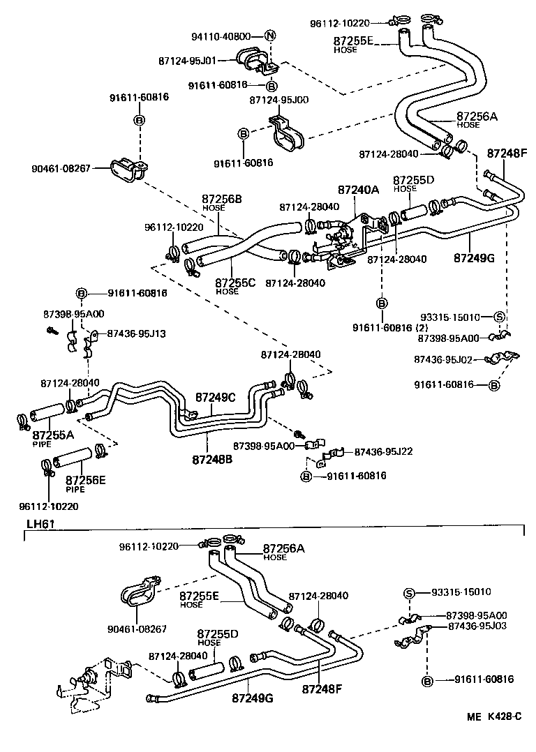 87245-95J43 HOSE, REAR HEATER WATER INLET, E(TO HEATER UNIT) product image
