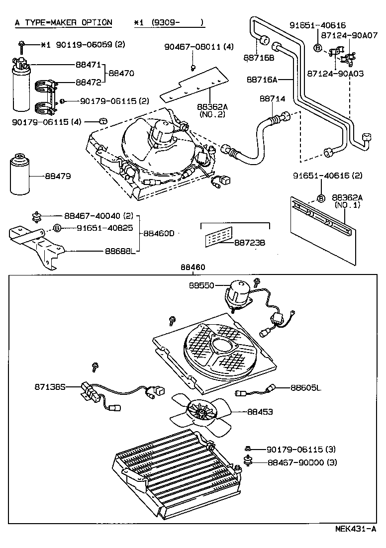 88409-90D06 BRACKET, COOLER CONDENSER, NO.1 product image