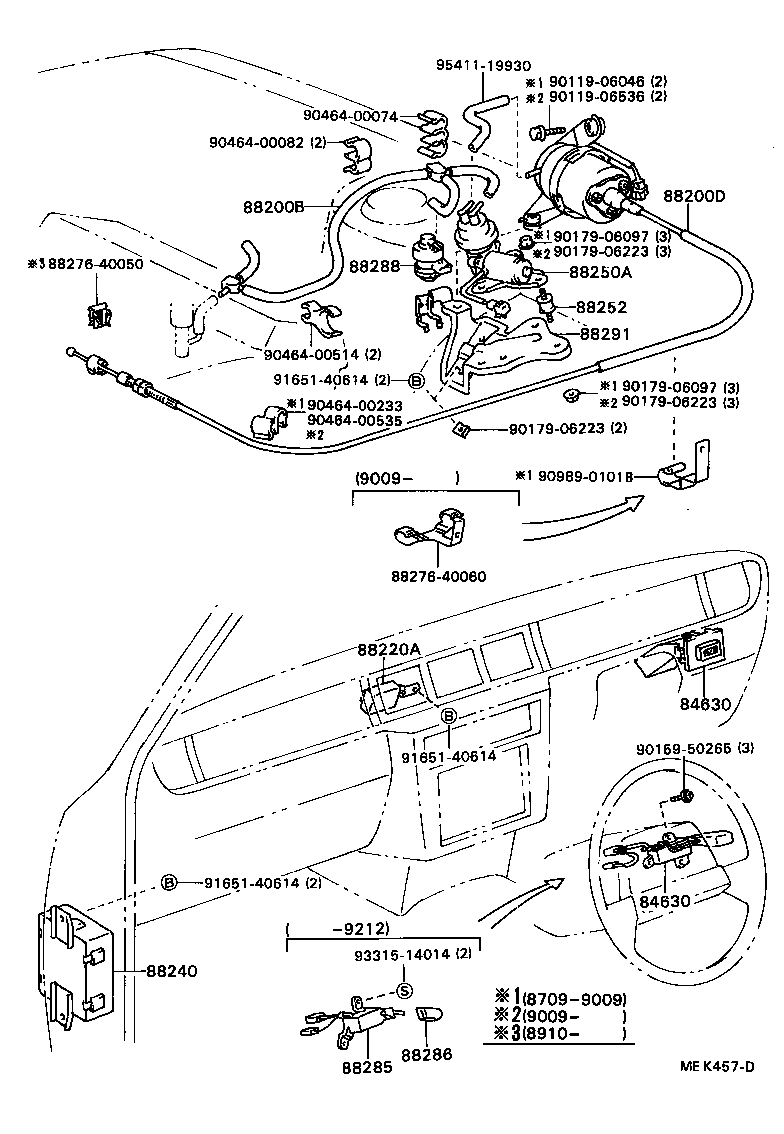 88200-40070 ACTUATOR ASSY, CRUISE CONTROL product image