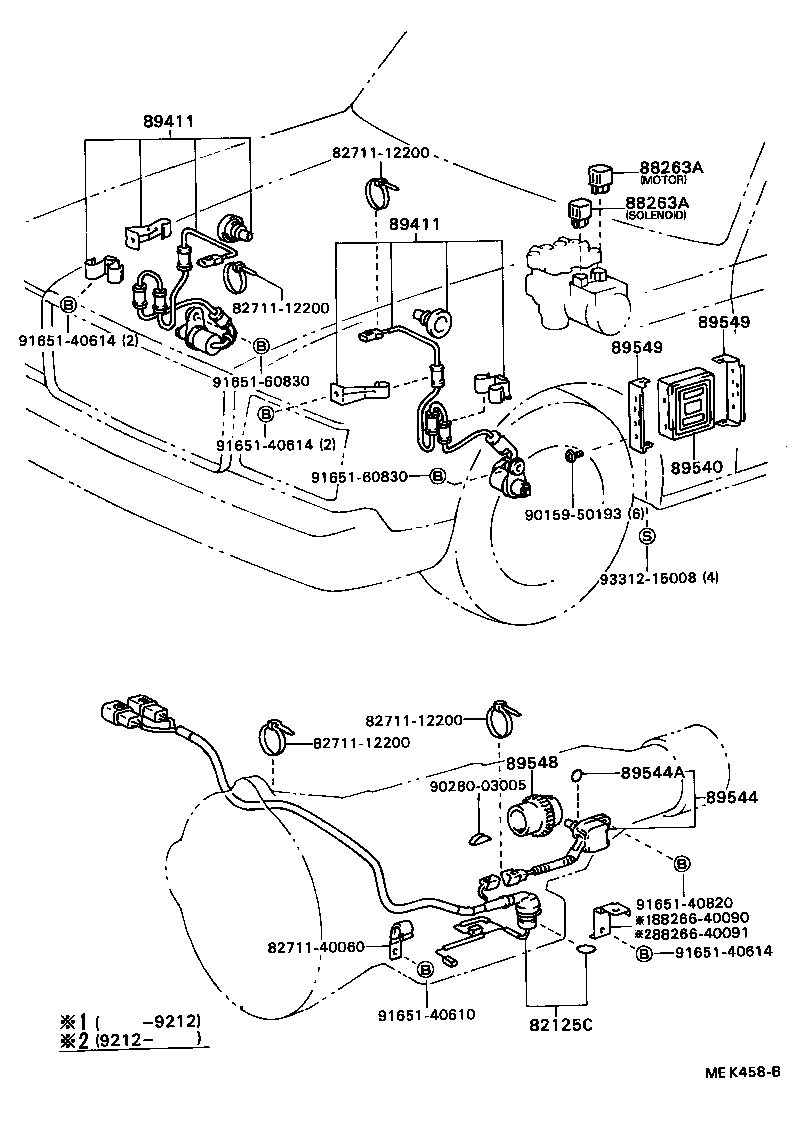 89541-40020 COMPUTER ASSY, SKID CONTROL product image