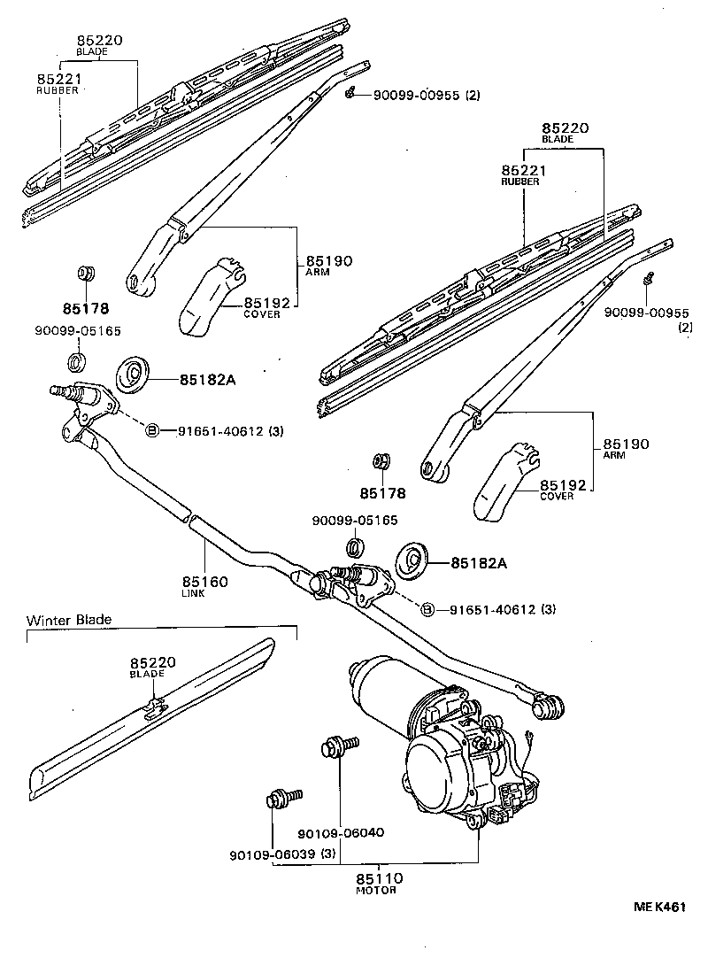 85220-16481 BLADE ASSY, WINDSHIELD WIPER product image