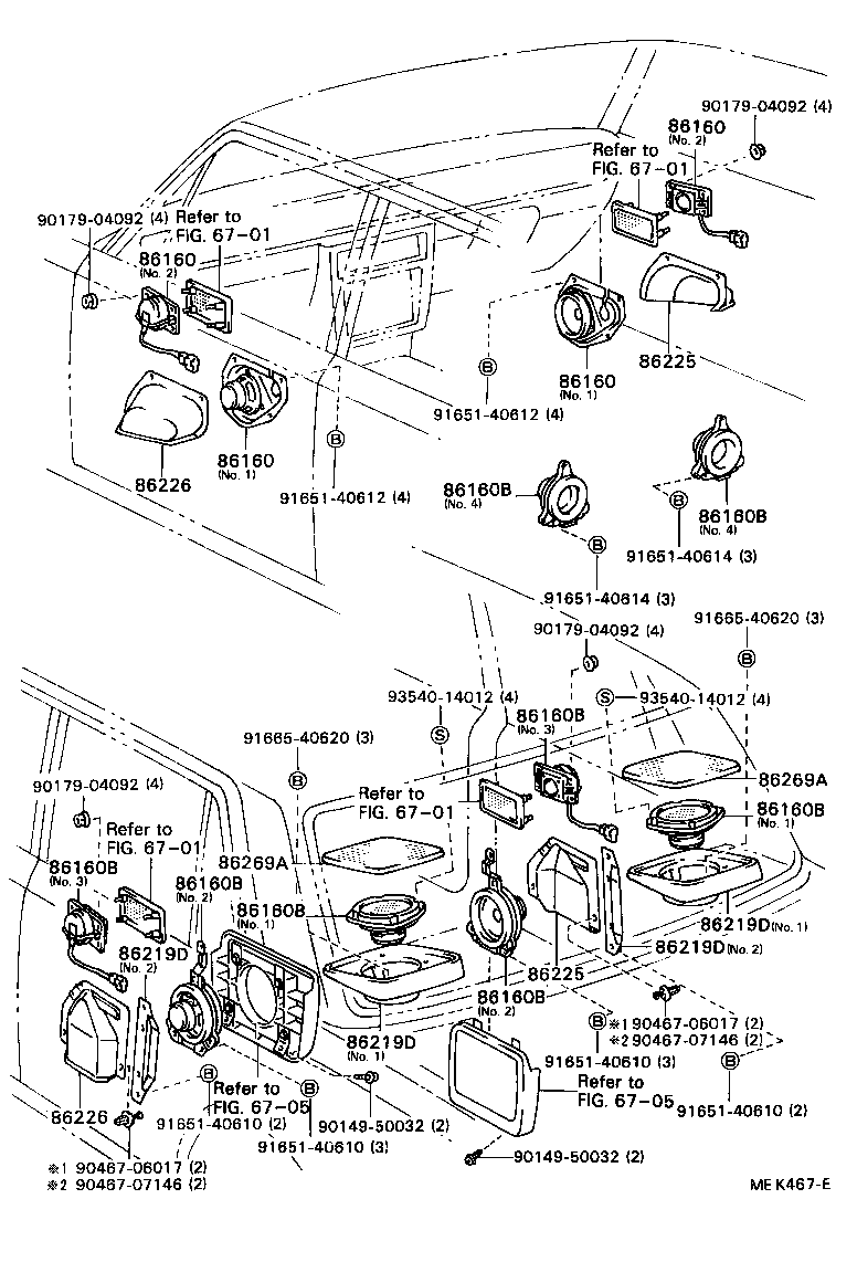 86160-40100 SPEAKER ASSY, REAR product image