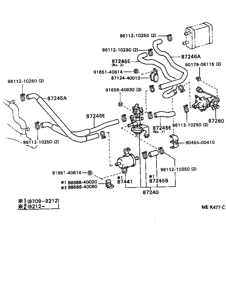 87209-40110 HOSE, HEATER WATER, INLET E product image