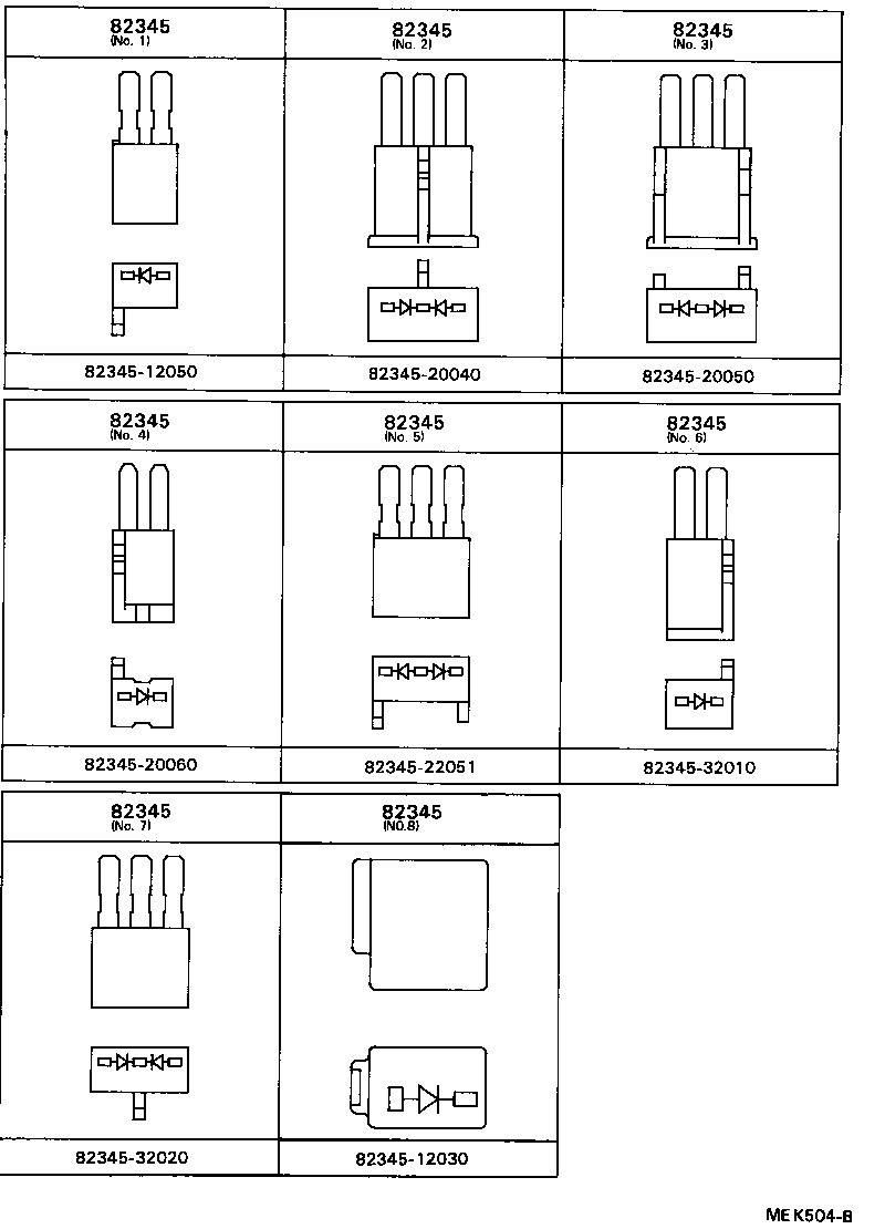 82151-32551 WIRE, FRONT DOOR, RH product image