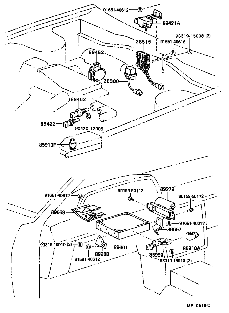 Toyota 89668-20100 BRACKET, ENGINE CONTROL COMPUTER, NO.2