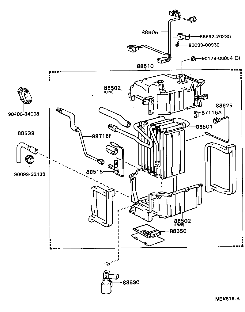88605-2B320 HARNESS SUB-ASSY, COOLER WIRING, NO.1 product image