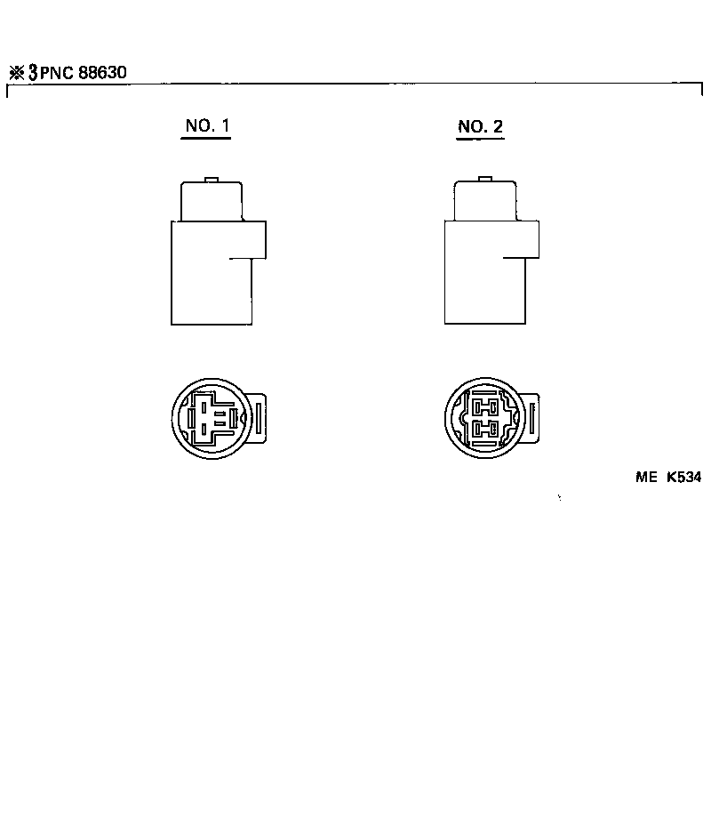 88650-12331 AMPLIFIER ASSY, COOLER STABILIZER product image