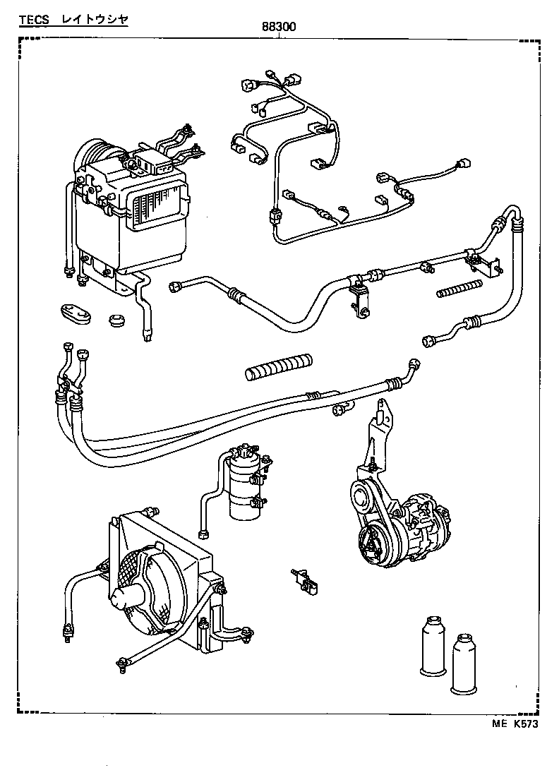88300-25071 COOLER & ACCESSORY ASSY product image