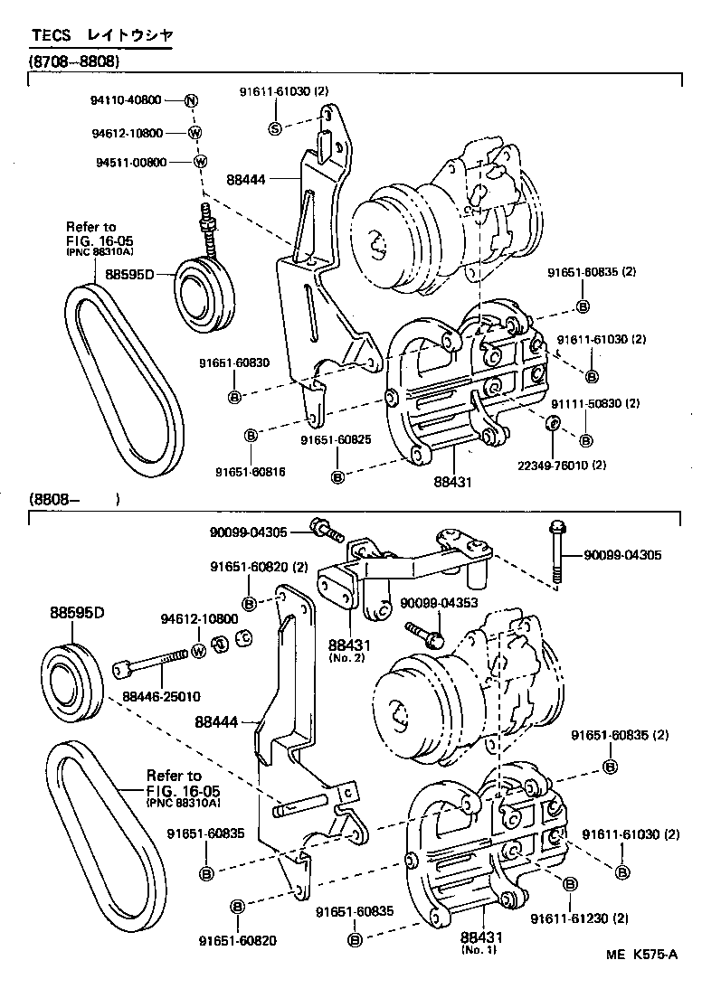 95211-82000 HUB SUB-ASSY, MAGNET CLUTCH product image