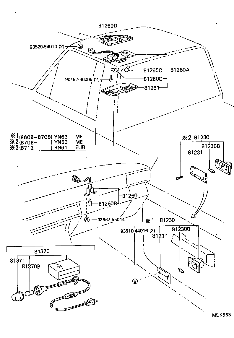 55865-89101 BRACKET, MAP LAMP product image