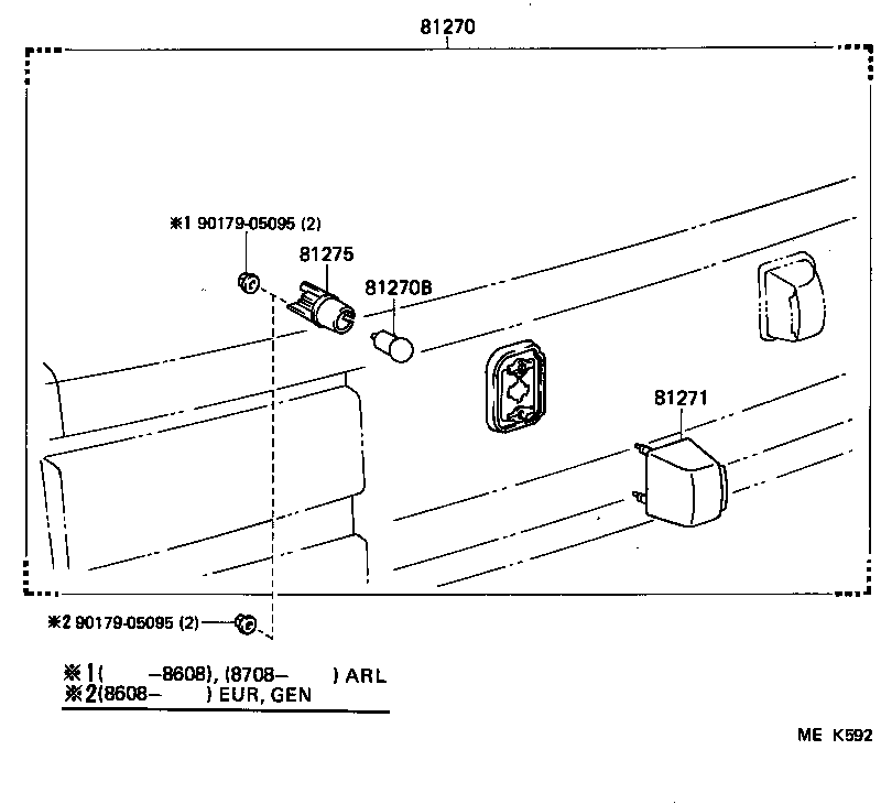 81271-17020 LENS, LICENSE PLATE LAMP product image