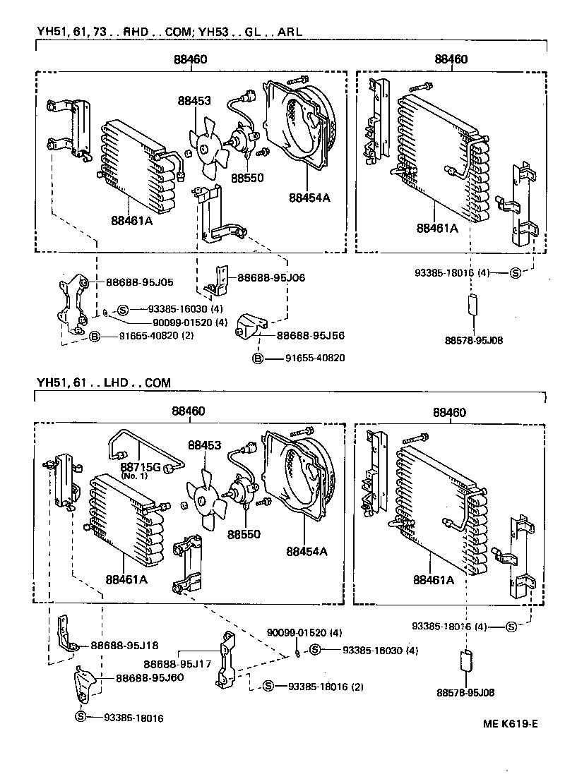 88645-95D01 SWITCH, PRESSURE NO.1 product image